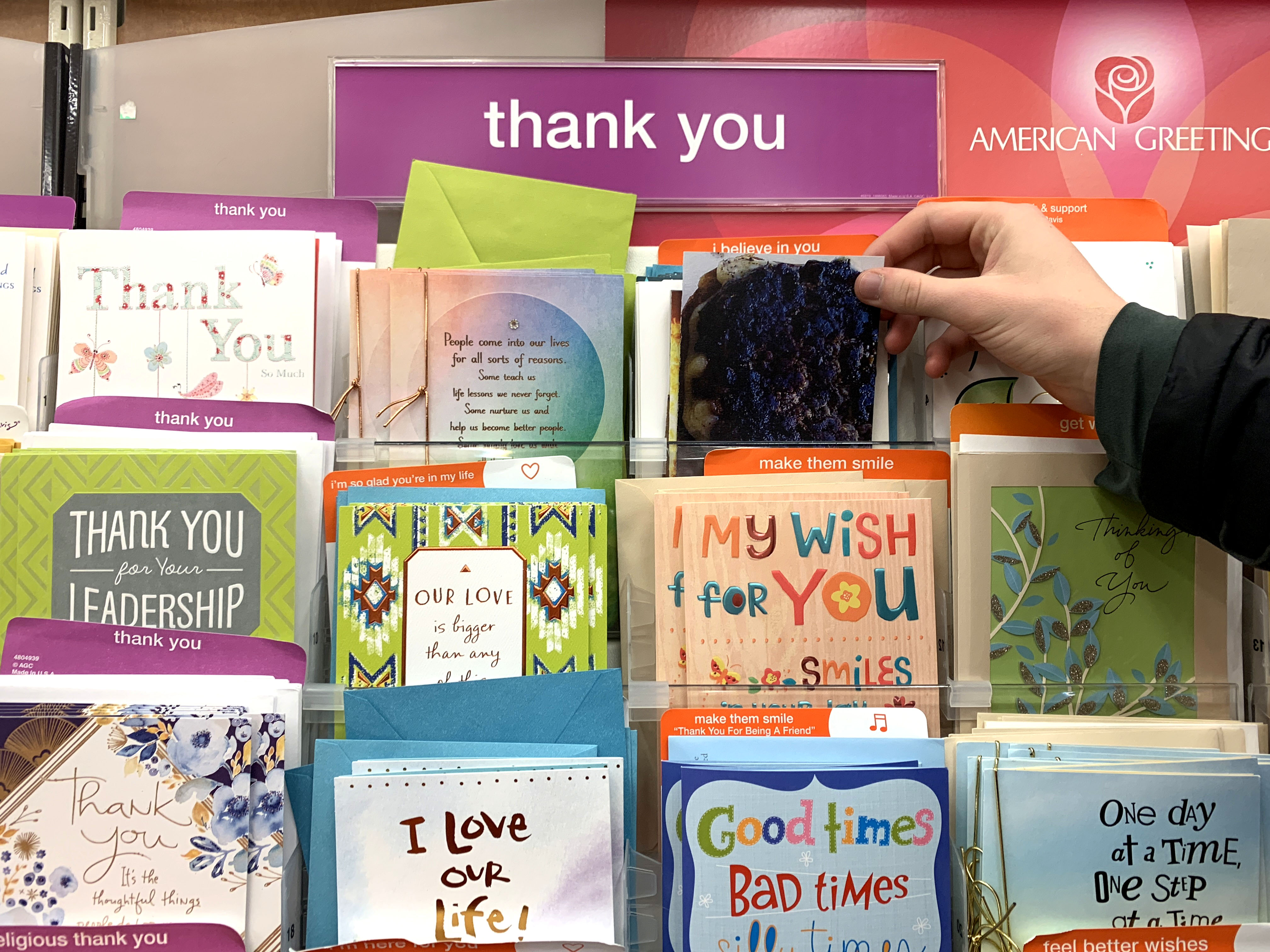 Campbell's Chunky Soups