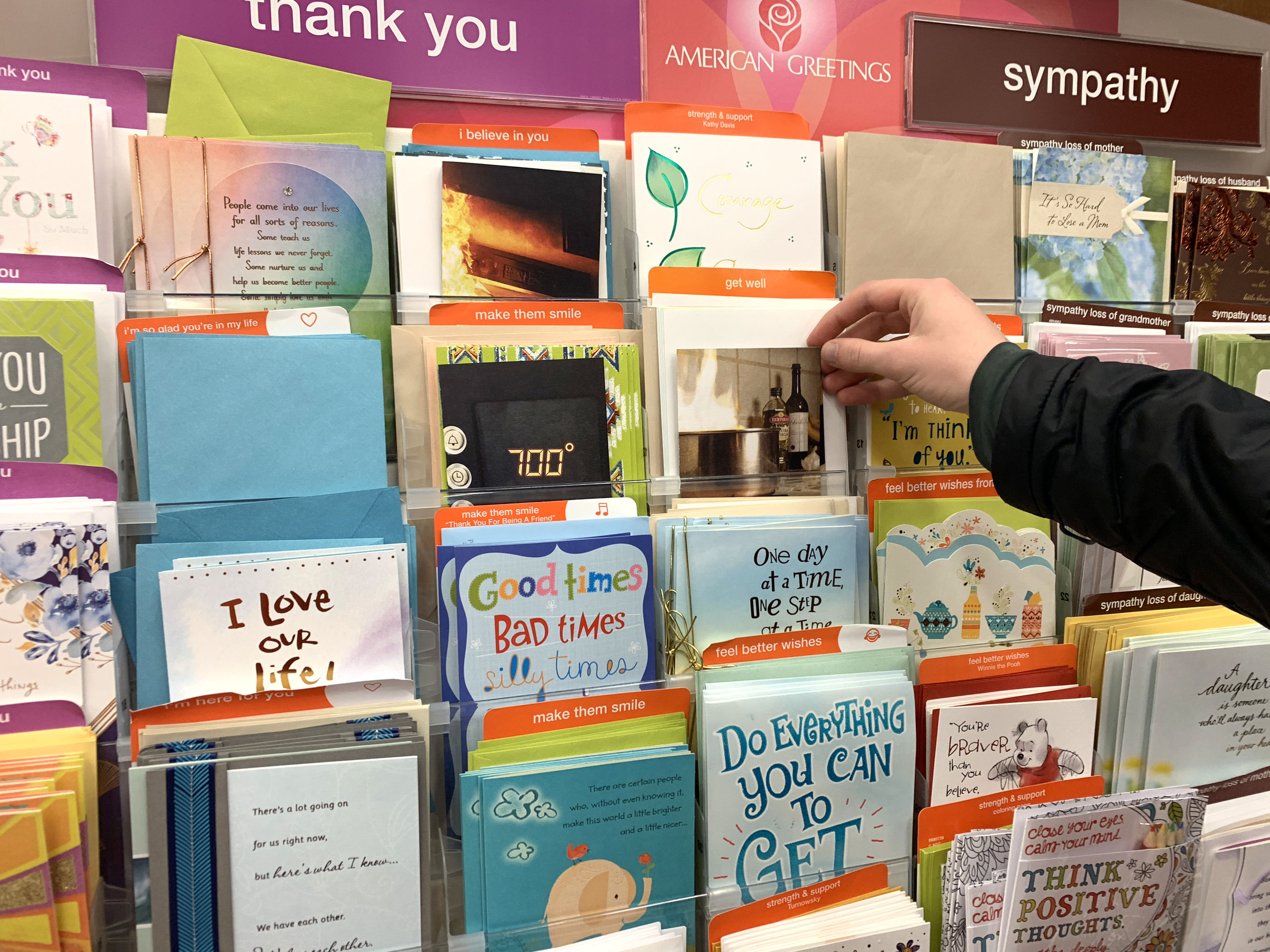 Campbell's Chunky Soups