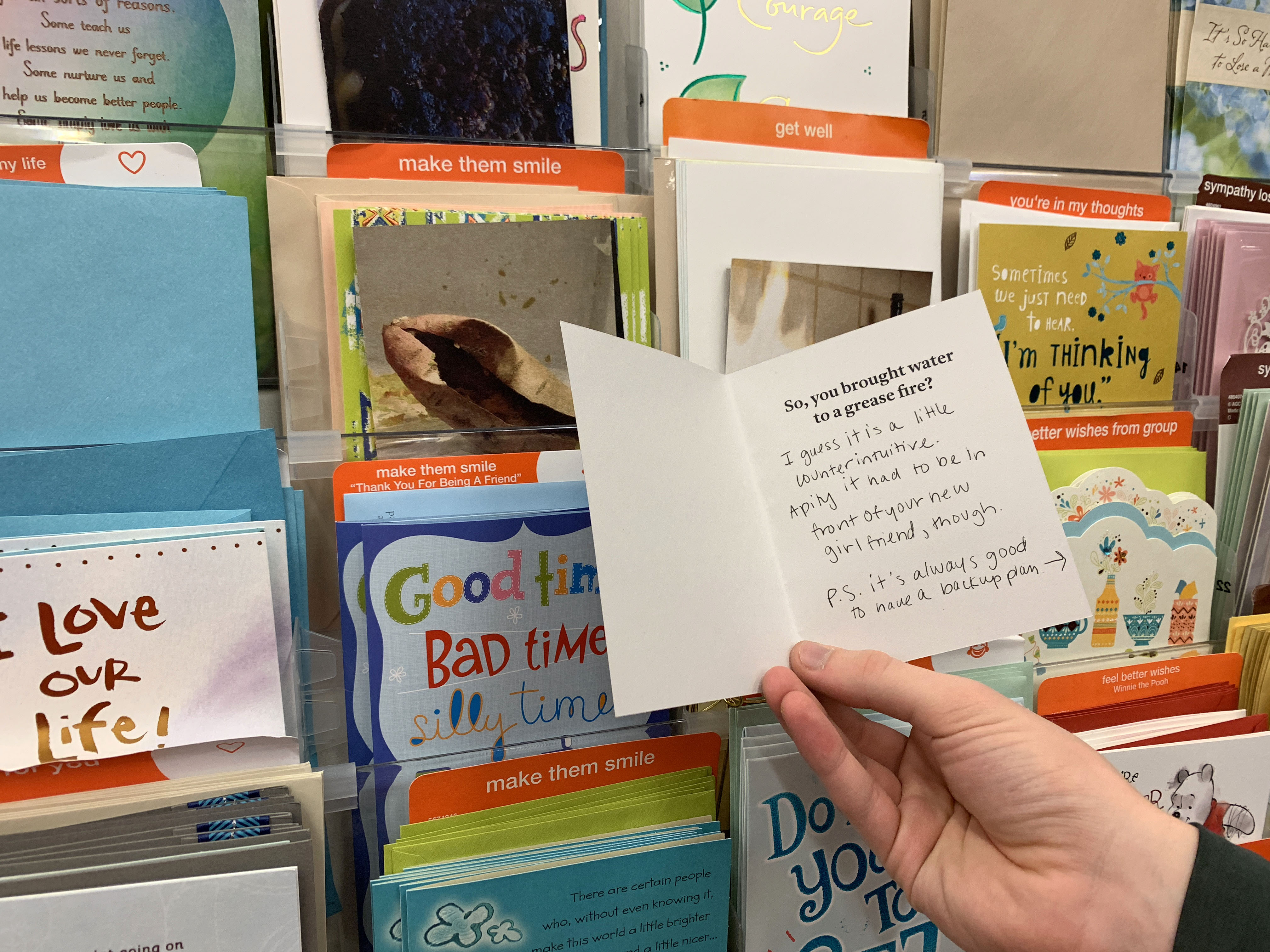 Campbell's Chunky Soups