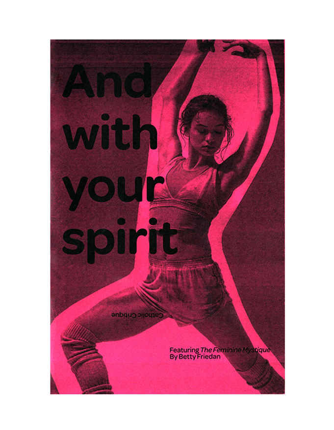 And With Your Spirit