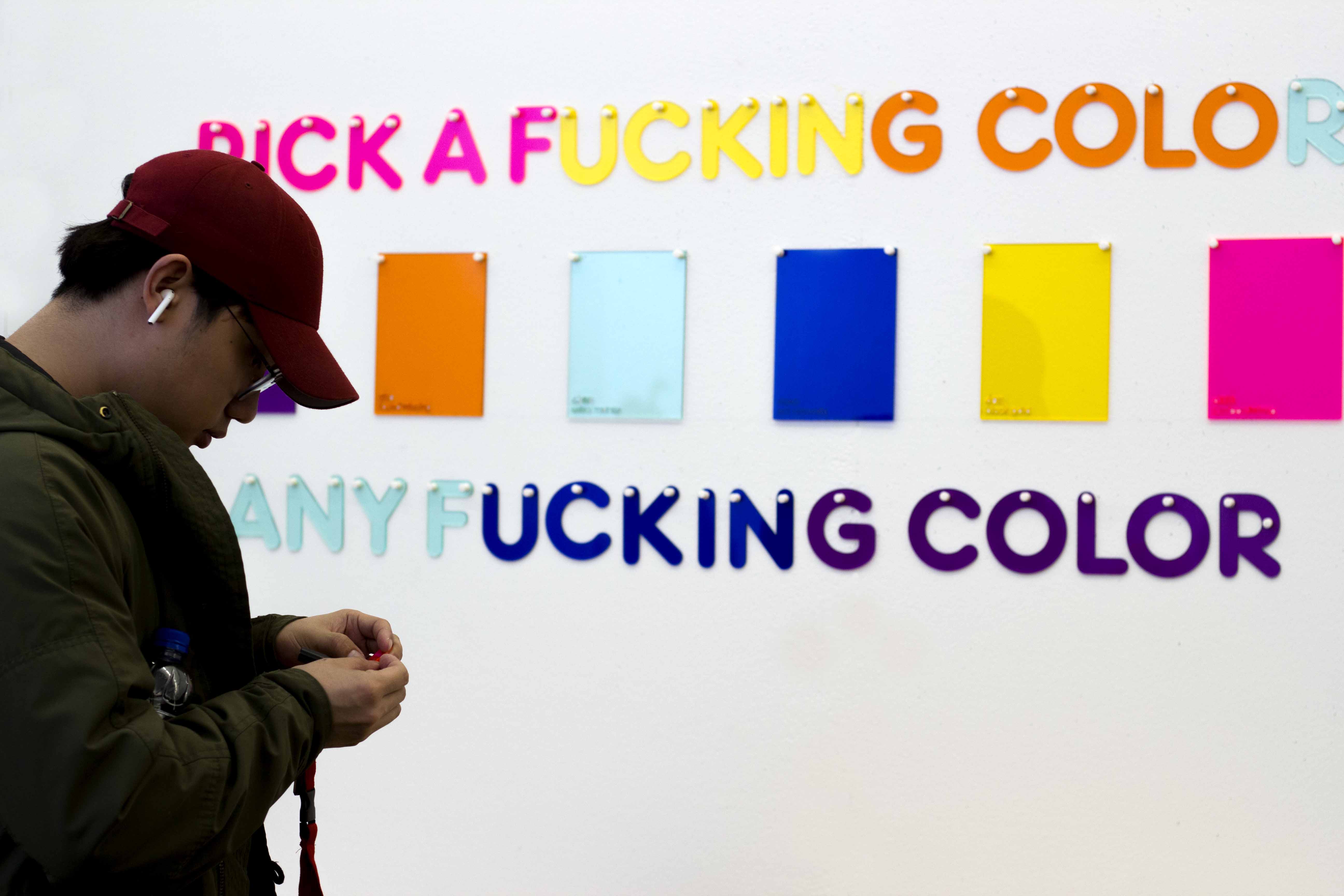 Pick a Fucking Color